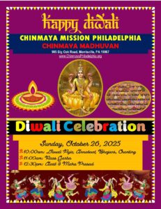Diwali