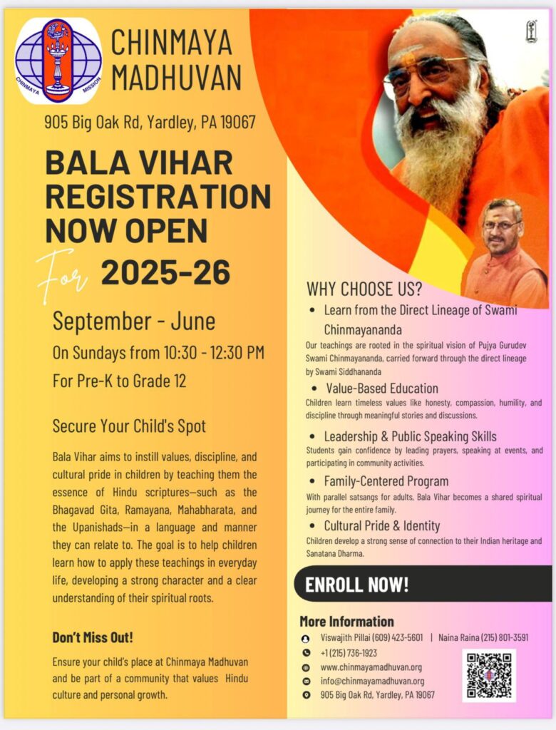 BV-Flyer 2025-26