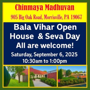 BV-Updated Flyer