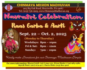 raas garba 2025